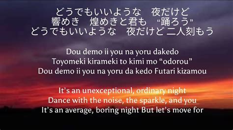 Night dancer lyrics. Lirik lagu dan terjemahan bahasa Indonesia.Penyanyi : imase (イマセ)Judul : NIGHT DANCERLink Official Music Video for imase - NIGHT DANCER:https://www.youtube.c... 