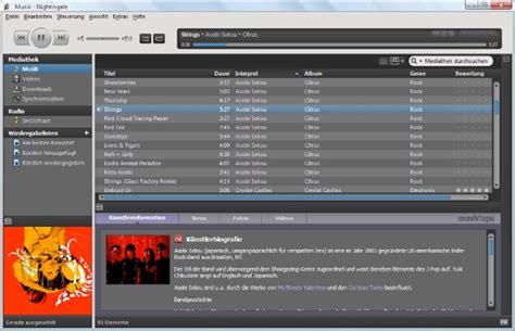 Nightingale Tune for Windows
