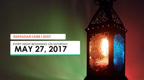 Nightly Ramadan Program at the IECOC IECOC