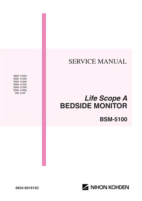 Nihon kohden bsm 6000 service manual. - Sewing machine manuals for serial number am073263.