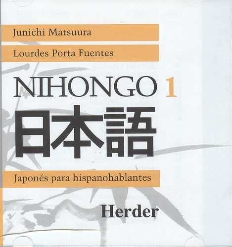 Nihongo i   japones para hispanohablantes. - L'aquila, il maestro e il gatto.