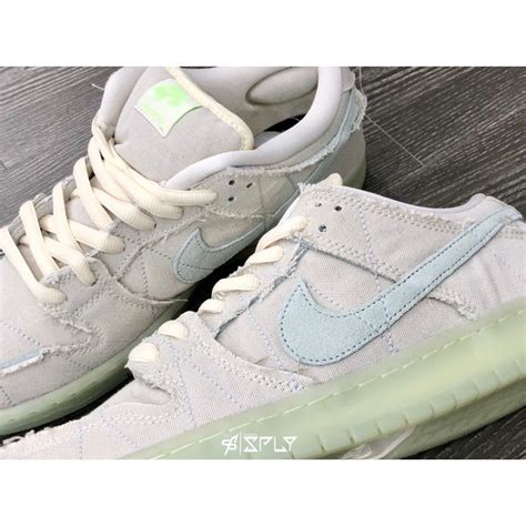 Nike SB Dunk Low Mummy - DM0774-111 - GB - StockX