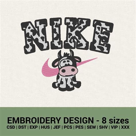 Nike cow print logo machine embroidery design - printing process