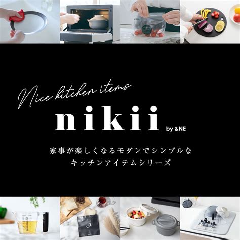 Nikii Onlyfans Leak