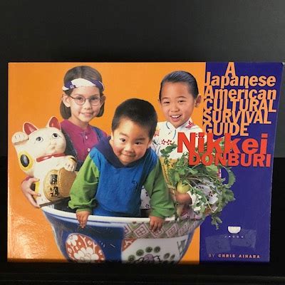 Nikkei donburi a japanese american cultural survival guide. - Manuale videocamera hd jvc gz hm30 everio.