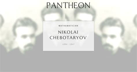 Nikolai Chebotaryov - Wikipedia