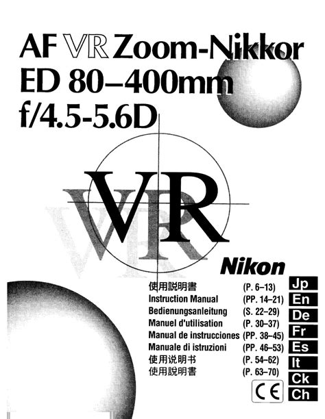 Nikon af vr zoom nikkor ed 80 400mm f45 56d lens original instruction manual. - Carrier split unit air conditioner installation manual.