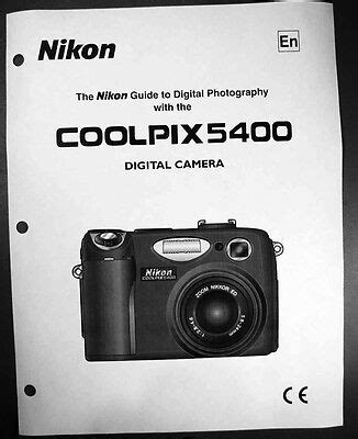 Nikon coolpix 5400 digital camera original instruction manual. - Å kallast med sitt rette namn.