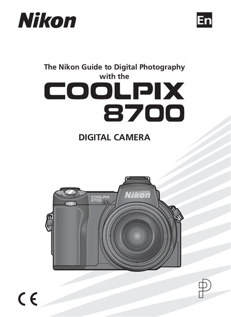 Nikon coolpix 8700 digital camera service manual. - Manual de reparación de fábrica audi a4 b7.