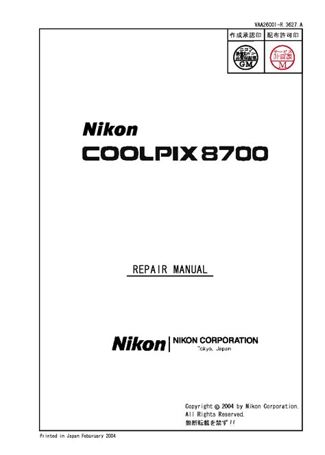 Nikon coolpix 8700 service repair manual. - Die alteste teutsche so wol allegemeine als insonderheit elsassische und strassburgische chronicke.