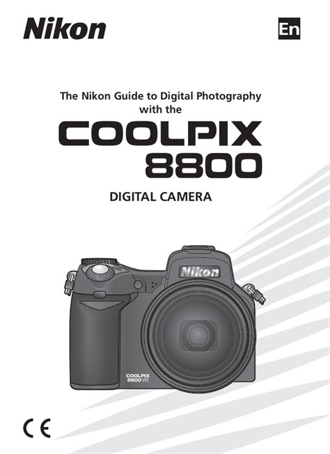 Nikon coolpix 8800 digital camera service manual. - 1973 280se mercedes benz owners manual.
