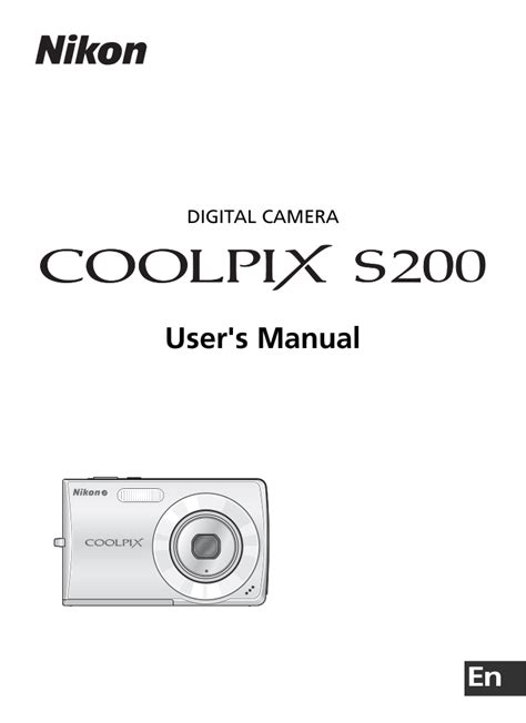 Nikon coolpix p510 digital camera manual. - Guided outline ch 12 physical science.