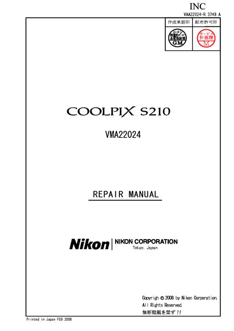Nikon coolpix s10 service repair manual. - 1998 audi a4 position sensor o ring manual.
