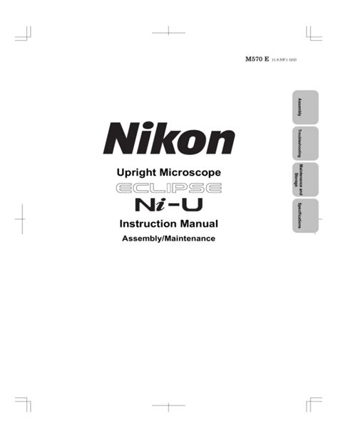 Nikon eclipse ti u user manual. - Kymco xciting 500 service repair workshop manual.