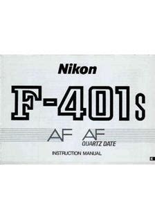 Nikon f 401s free user manual. - E o cinema invadiu a athenas.