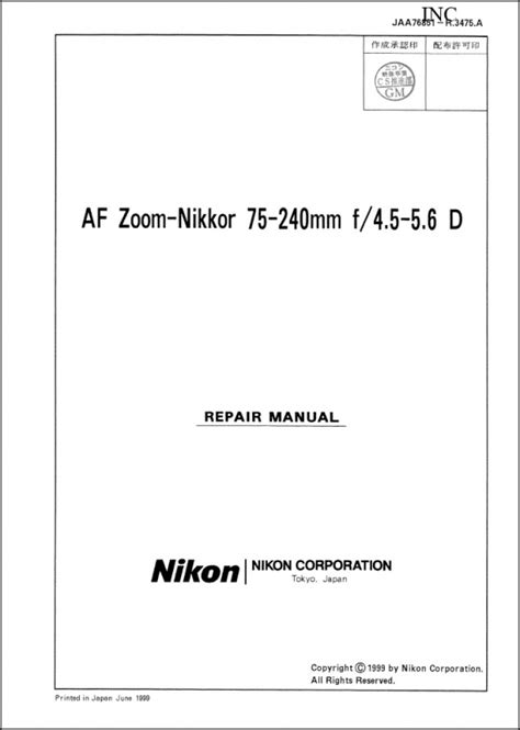 Nikon nikkor lense cpu repair manual. - Trattato circa il reggimento e governo della citta□ di firenze.