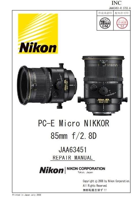 Nikon pc e micro nikkor 85mm f 2 8d ed service manual repair guide. - Toutes les pratiques culturelles se valent-elles?.
