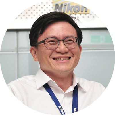 Nikon precision taiwan ltd. .  ...
