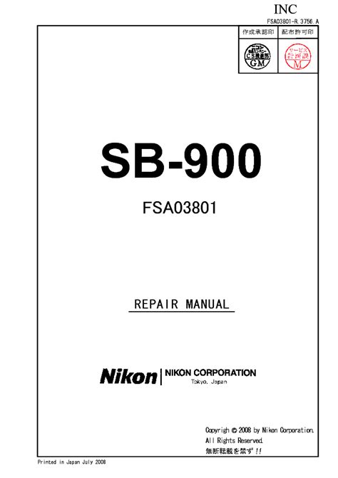 Nikon sb 900 repair manual download. - Social work exam services comprehensive study guide.