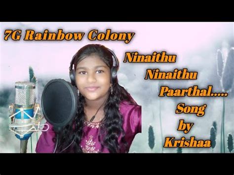 Ninaithu Ninaithu MP3 Song Download 7/G Rainbow Colony