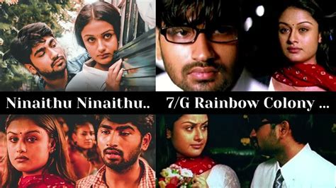 Ninaithu Ninaithu from 7G Rainbow Colony - Tamil …