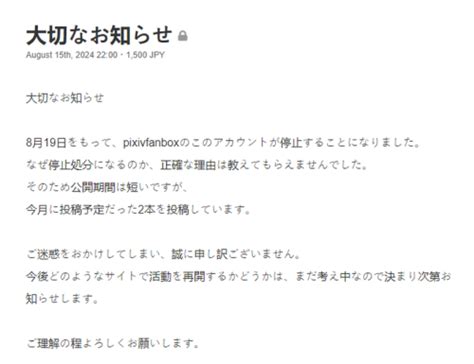 🍑 [CLIP] Ninapai1217 Leaks