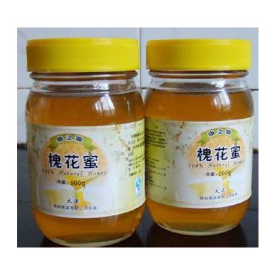 Ningbo Jinteng Bee Co., Ltd. - China Honey Manufacturer, Pollen…