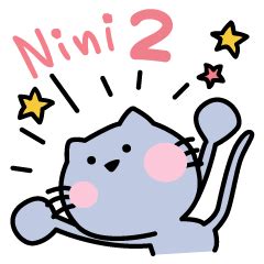 Nini2 Onlyfans Leak PORN 💦