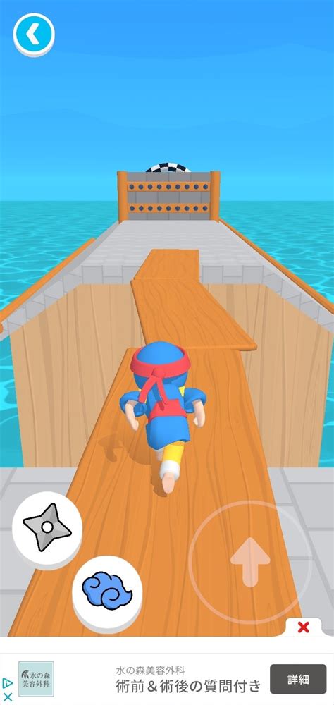 Ninja Escape APK Download for Android 