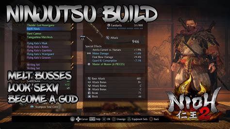 Ninjutsu build nioh 2. Nioh 2. Advice for DOTN Onmyo build. biocantride 2 years ago #1. Hello everyone, I wanted to collect some advice on what graces I should hunt down for an Onmyo build and how to perfect my setup. I main Switchglaive and am around level 510. So far I mostly use corruption weapons paired with fire (mostly from Kasha) for easy confusion and DPS. 