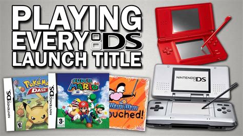 Nintendo ds launch gamesalad