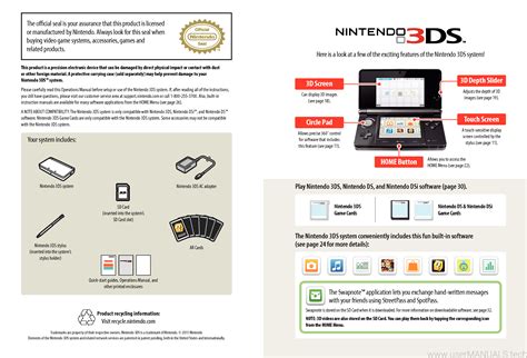 Nintendo dsi operations manual parental controls. - Moto guzzi breva 1100 abs full service repair manual 2007 2009.