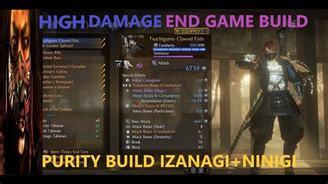 Nioh 2 best fist build. Hey guys, trying to figure out a full onmyo mage build. I'd imagine the goal is to just deal massive damage with the quick cast mystic, and afflict with confusion. I played with someone yesterday in NG+ who seemed to be using Geyser shot, Explosion shot (twisty fireball thing) and Lightning shot, and I think lightning talisman on weapon. 