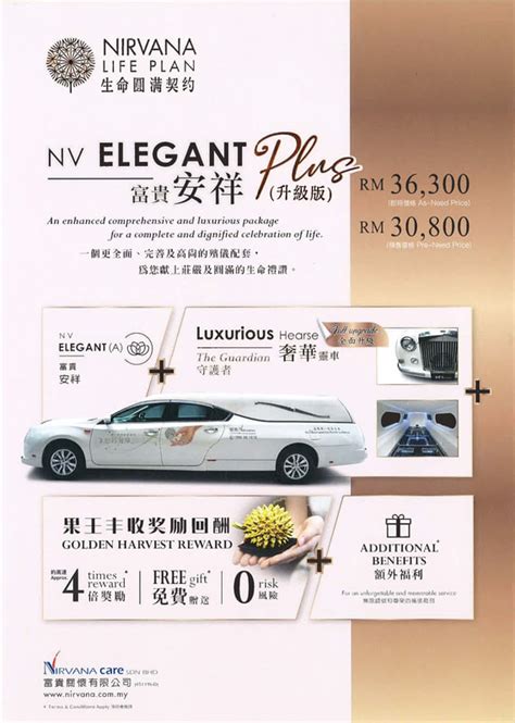 Nirvana elegant package.  Description Create amazing memories with our El...