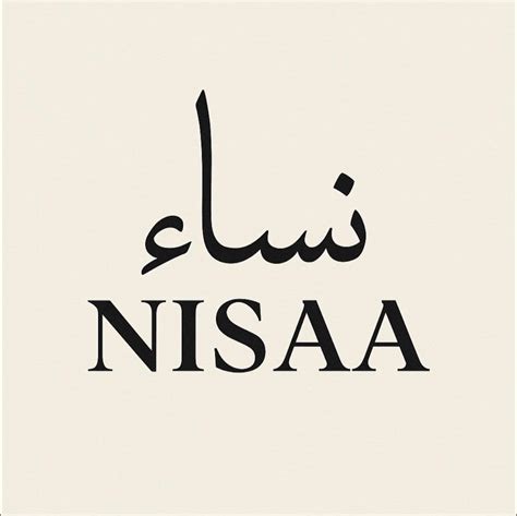 😈 (SEX) Nisaa.Nisaa Onlyfans Leaked