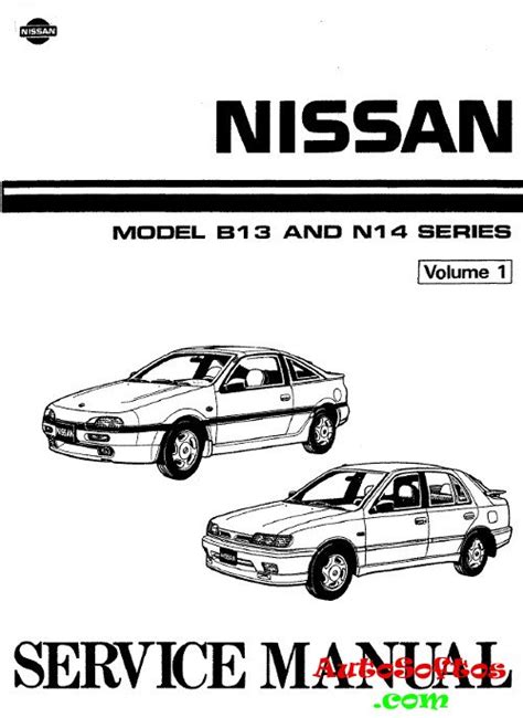 Nissan 100nx service repair workshop manual download 91 96. - Economía para todos una breve guía sobre el capitalismo jim stanford.