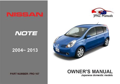 Nissan Note Owners Guide
