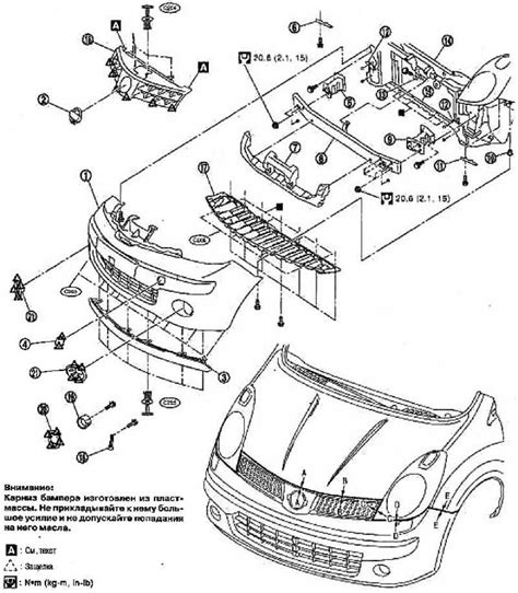 Nissan Note Parts & Spares from car breakers & scrap yards