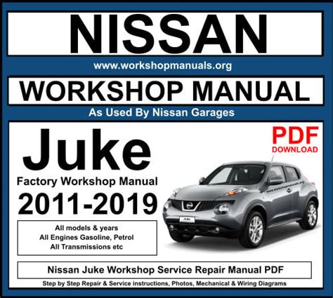 Nissan juke service repair workshop manual 2011. - Hunger games survival guide vocab answers.