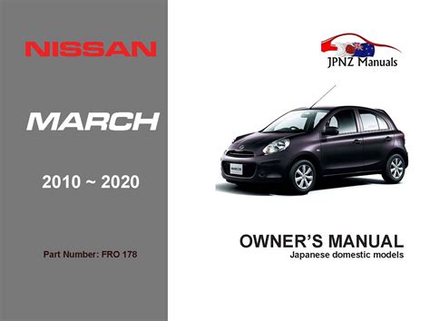 Nissan march k13 full service repair manual 2010 2014. - Fr. [i.e. fran] eddan t. [i.e. till] ekelof.