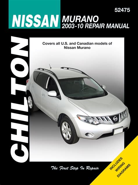Nissan murano complete workshop repair manual 2009. - Owners manual for murray riding lawn mower42910x92b.