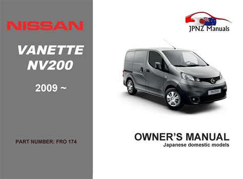 Nissan nv 200 service manual uk. - 07 chrysler 300 srt8 manual de servicio.