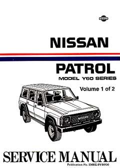 Nissan patrol mq mk 160 61 patrol factory officina manuale. - René char et la métaphore rimbaud.