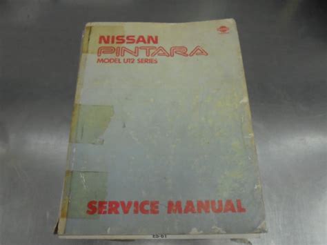 Nissan pintara u12 service repair manual. - Haier automatic washing machine maintenance manual.