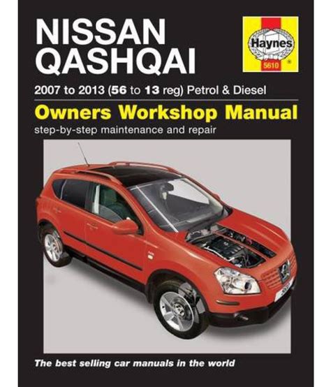 Nissan qashqai full service repair manual 2007 2013. - Mitsubishi pajero mark i gearbox manual.
