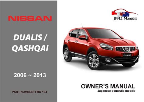 Nissan qashqai j10 service repair manual 06 on. - Audi a6 c6 2015 lights manual.