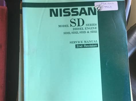 Nissan sd diesel engine workshop repair manual. - Official 2000 club car fe350 gasoline service manual supplement.