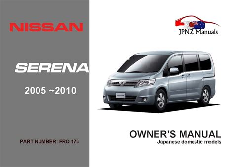 Nissan serena 2008 model owners manual. - 2004 buell p3 blast parts catalog service repair shop manual factory oem 04.