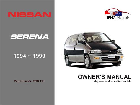 Nissan serena manual de servicio automático. - Hp deskjet ink advantage 2060 manual.