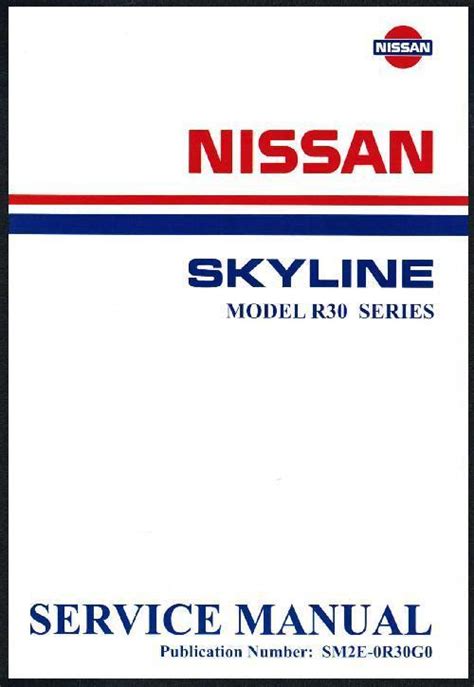 Nissan skyline r30 series service repair manual. - Enterprise security the managers defense guide.